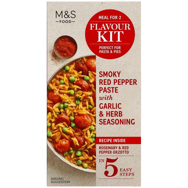 M&S Smoky Red Pepper Paste   45g