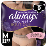 Always Discreet Boutique Beige Incontinence Pants x9 GOODS Superdrug   