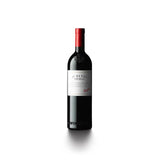 Penfolds St. Henri Shiraz   75cl GOODS M&S   