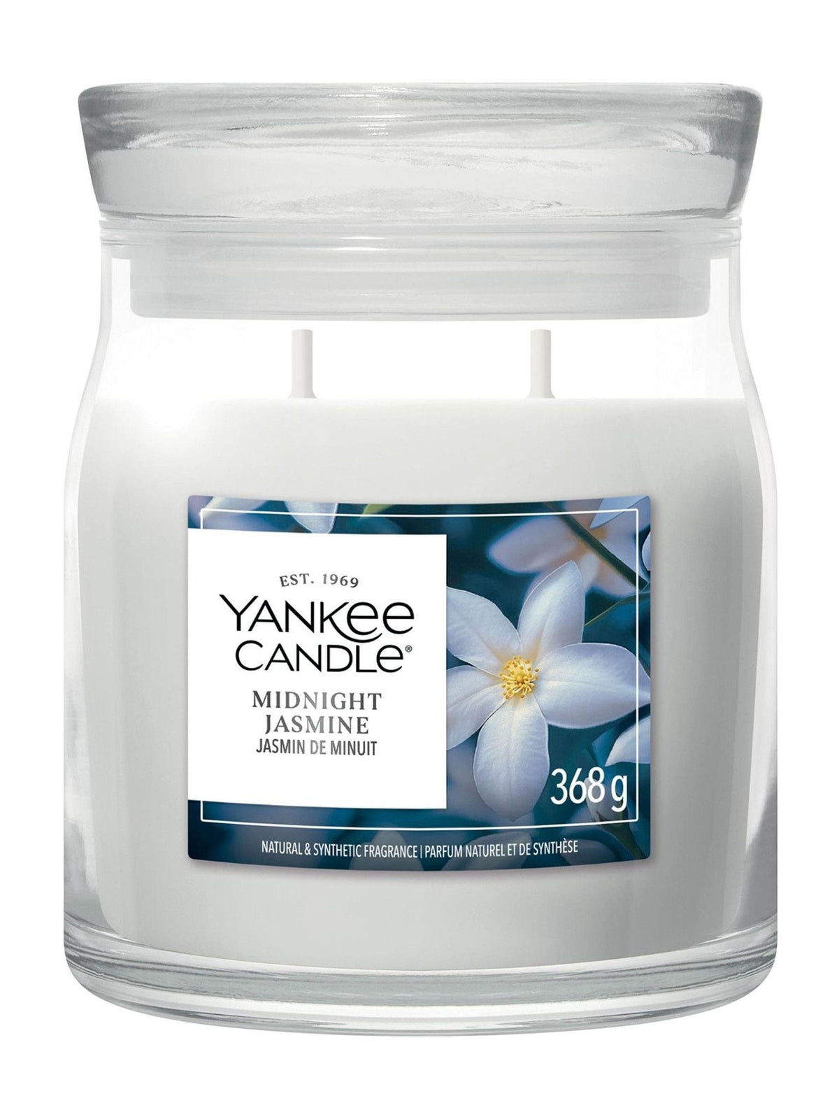 Yankee Candle Pink Sands medium jar candle (British brand)