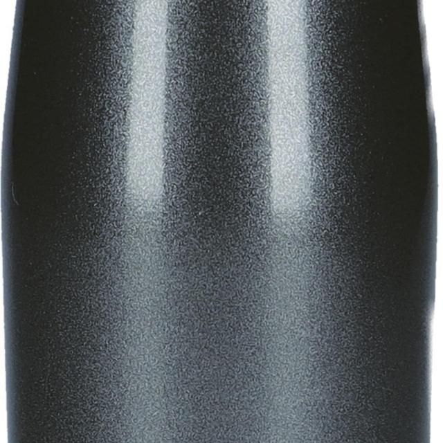 Built Perfect Seal 540ml Charcoal Hydration Bottle GOODS M&S   