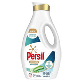 Persil Ultimate Non Bio Aloe Vera Sensitive Washing Liquid 52 Washes   1400ml GOODS M&S   