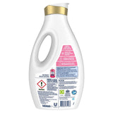 Persil Ultimate Touch of Comfort Washing Liquid Laundry Detergent 52 Washes   1400ml GOODS M&S   