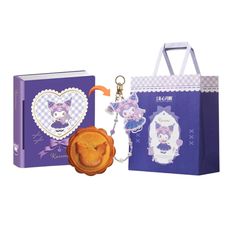 Hong Kong MX Kuromi lotus mooncake gift box, egg yolk - British product