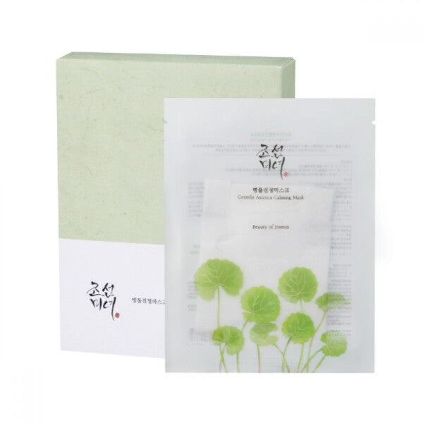 BEAUTY OF JOSEON Centella Asiatica Calming Mask 25ml x 10