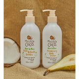 My Little Coco Aloe & Pear Body Cream   350ml GOODS M&S   