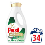 Persil Ultimate Active Clean Washing Liquid Laundry Detergent 34 Washes   918ml GOODS M&S   