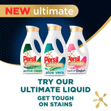 Persil Ultimate Non Bio Aloe Vera Sensitive Laundry Detergent 34 Washes   918ml GOODS M&S   