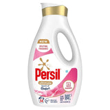 Persil Ultimate Touch of Comfort Washing Liquid Laundry Detergent 34 Washes   918ml GOODS M&S   