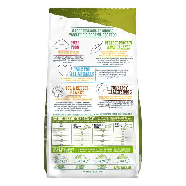 Yarrah Organic Grain-Free Vegetarian Dry Dog Food   2kg GOODS M&S   