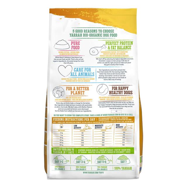 Yarrah Organic Chicken Dry Dog Food   2kg GOODS M&S   