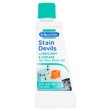 Dr. Beckmann Stain Devils Grease / Tar / Wax & MotorOil   50ml GOODS M&S   