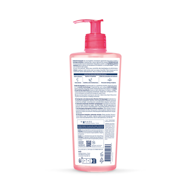 Bioderma Sensibio Foaming Gel face wash 500ml - British product
