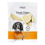 M&S Chewy Chicken Fillets Dog Treats   70g GOODS M&S   