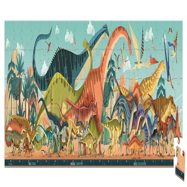 Panoramic Dino Puzzle GOODS M&S   