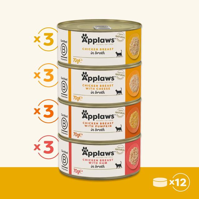 Applaws Cat Tin Multipack Chicken Collection   12 x 70g GOODS M&S   