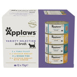 Applaws Cat Tin Multipack Supreme Collection   12 x 70g GOODS M&S   