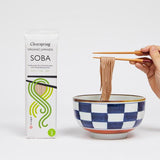 Clearspring Organic Japanese Soba Noodles   200g GOODS M&S   