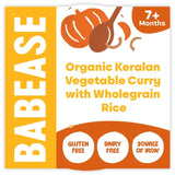 Babease Organic Keralan Vegetable Curry Baby Food Pot 7+months   130g GOODS M&S   