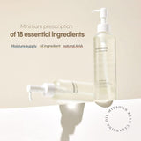 Mixsoon bean cleansing oil 195ml, imported from the UK