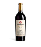 Gérard Bertrand Rivesaltes Legend Vintage 1969 dessert wine 75cl, UK version
