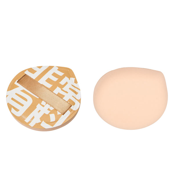 Livingandhome beauty makeup sponge set 2pcs - British product