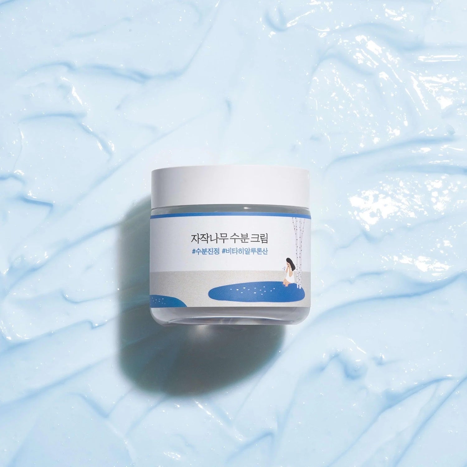 ROUND LAB Birch Juice moisturising cream 80ml (British brand)