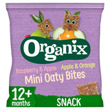 Organix Mini Organic Oaty Toddler Snack Bar Bites   110g GOODS M&S   