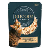 Encore Cat Pouch Chicken & Brown Rice   70g GOODS M&S   