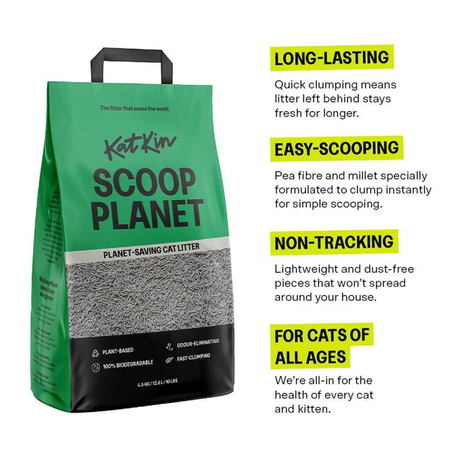 KatKin Scoop Planet litter   4.5kg