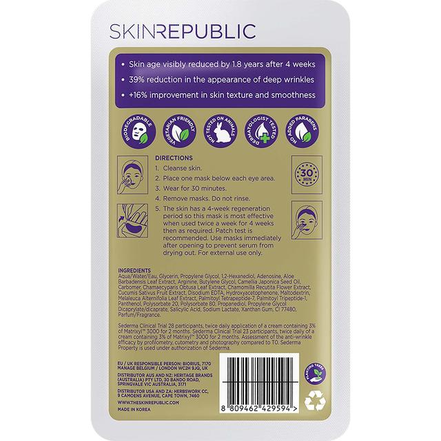 Skin Republic Biodegradable Matrixyl 3% Under Eye Patch (2 Pairs)   2 per pack GOODS M&S   