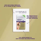 Skin Republic Biodegradable Matrixyl 3% Under Eye Patch (2 Pairs)   2 per pack GOODS M&S   