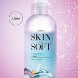 Avon Skin So Soft Orginal Dry Oil Spray GOODS Superdrug   