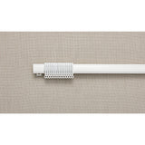 Argos Home white curtain track 450cm for large windows, UK version