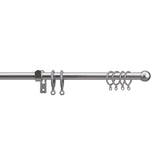 Argos Home silver extendable curtain pole 110cm to 200cm (British brand)