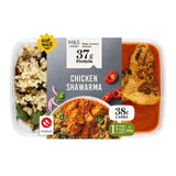 M&S High Protein Chicken Shawarma Box   400g GOODS M&S   