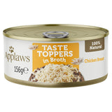 Applaws Taste Topper Tin Chicken in Broth   156g GOODS M&S   