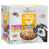 Applaws Taste Toppers Chicken Gravy Multipack   8 x 156g GOODS M&S   