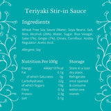 Bay's Kitchen Teriyaki Stir-in Sauce   260g GOODS M&S   