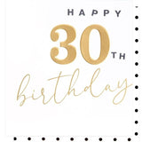 Caroline Gardner Gold 30th Birthday Card GOODS M&S   