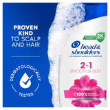 Head & Shoulders Smooth & Silky 2In1    330ml GOODS M&S   