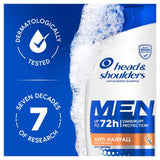 Head & Shoulders Ultra Hair Booster Shampoo   330ml GOODS M&S   