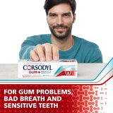 Corsodyl Gum+ Breath & Sensitivity Toothpaste   75ml GOODS M&S   