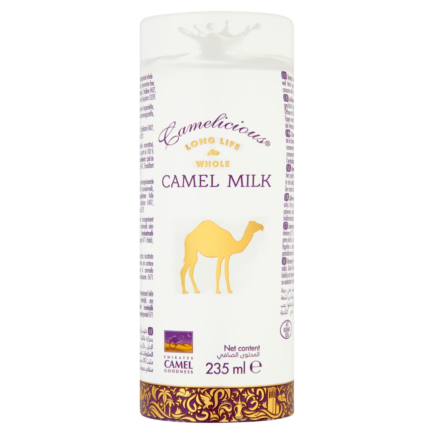 Camelicious whole camel milk 235ml (British brand)