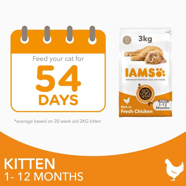 IAMS 1-12 Months Kitten Dry Cat Food Chicken   3kg GOODS M&S   