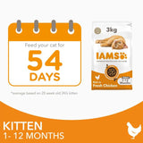 IAMS 1-12 Months Kitten Dry Cat Food Chicken   3kg GOODS M&S   