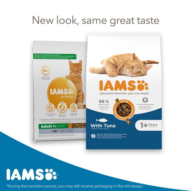 IAMS 1+ Years Adult Dry Cat Food Tuna   3kg GOODS M&S   