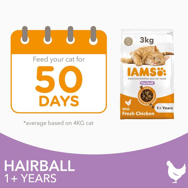 IAMS 1+ Years Hairball Dry Cat Food Chicken   3kg GOODS M&S   