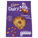 Cadbury Dairy Milk 4 Cookies with Chocolates Chunks GOODS ASDA   