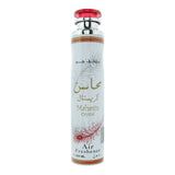 Lattafa Mahasin Crystal Air Freshener 300ml - British product